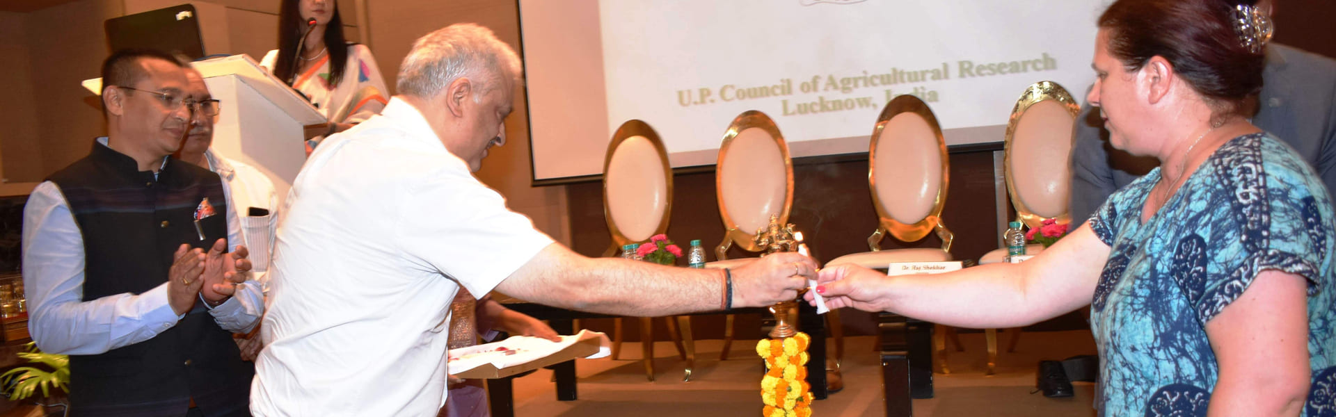 Uttar Pradesh Council of Agricultural Research