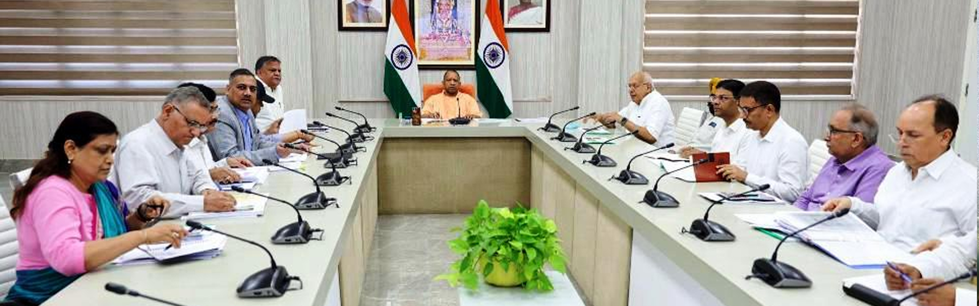 Uttar Pradesh Council of Agricultural Research