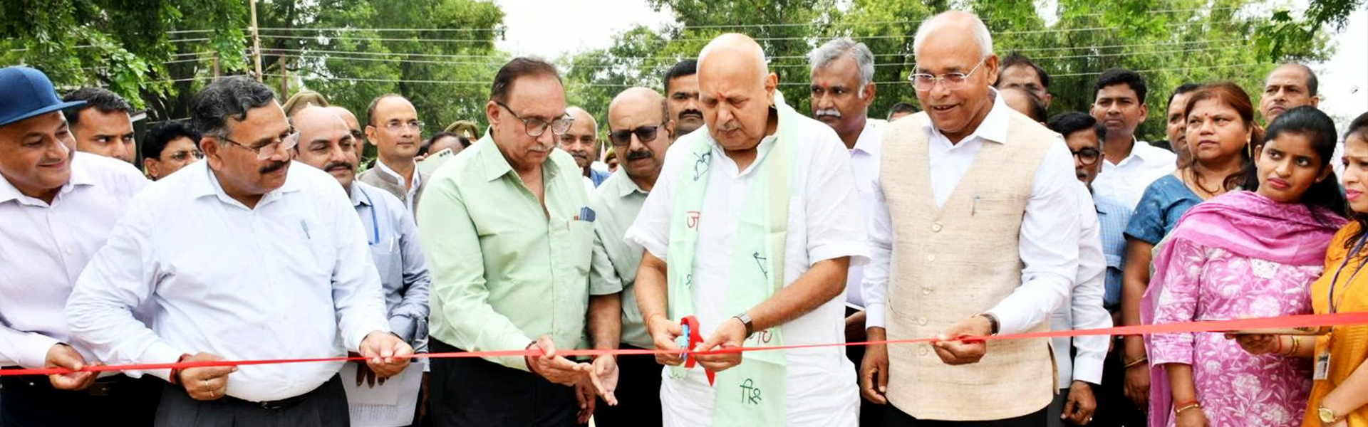 Uttar Pradesh Council of Agricultural Research