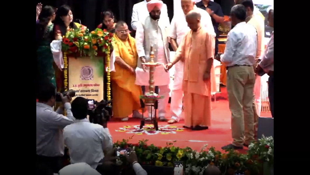 Uttar Pradesh Agricultural Research Council's 36th Foundation Day