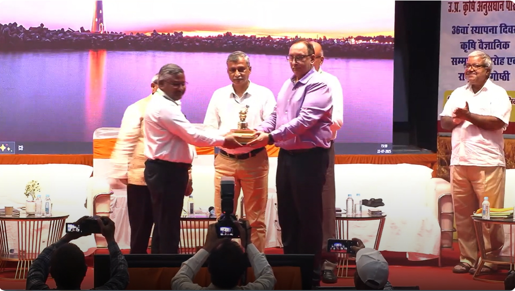 Uttar Pradesh Agricultural Research Council's 36th Foundation Day Agricultural Scientist Award Ceremony