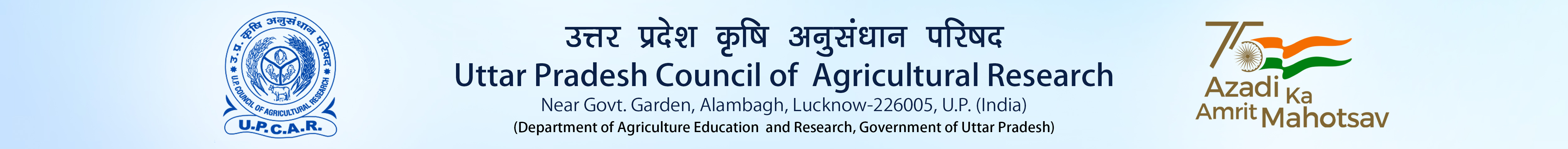 Uttar Pradesh Council of Agricultural Research